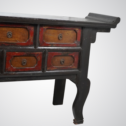 Antique Chinese Elmwood Console with Multiple Drawers